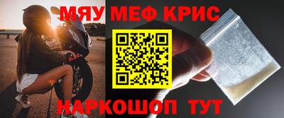 кокаин перу Бузулук