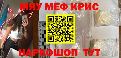 дмт Будённовск