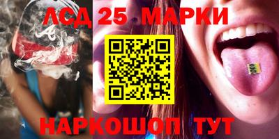 кокаин перу Бузулук