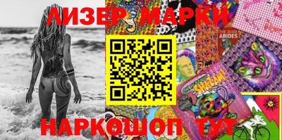 дмт Будённовск