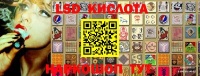 альфа пвп VHQ Бугуруслан