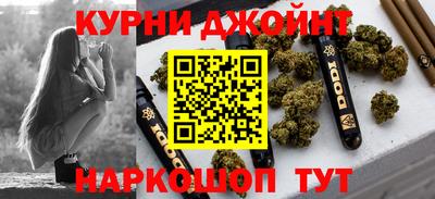 альфа пвп VHQ Бугуруслан