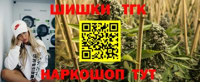кокаин перу Бузулук