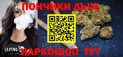 дмт Будённовск