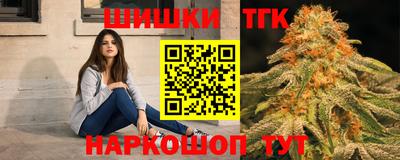 кокаин перу Бузулук