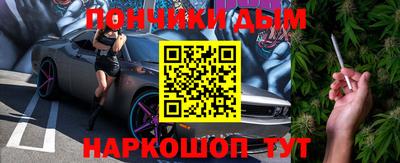 дмт Будённовск