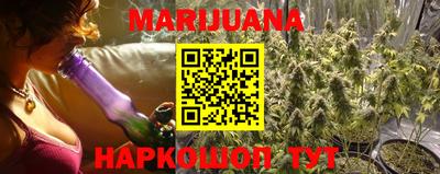 кокаин перу Бузулук