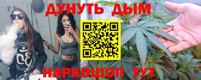 дмт Будённовск