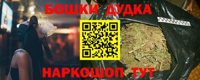 дмт Будённовск
