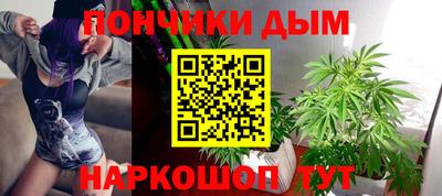 кокаин перу Бузулук
