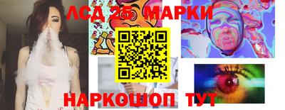 дмт Будённовск