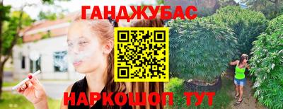 альфа пвп VHQ Бугуруслан