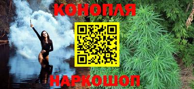 кокаин перу Бузулук