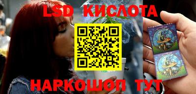 альфа пвп VHQ Бугуруслан