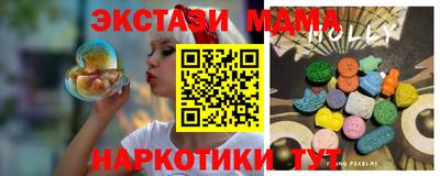 кокаин перу Бузулук