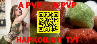 дмт Будённовск