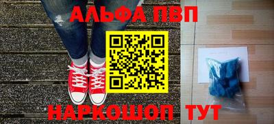 кокаин перу Бузулук