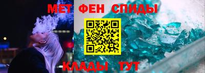 кокаин перу Бузулук