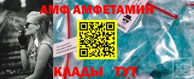 дмт Будённовск