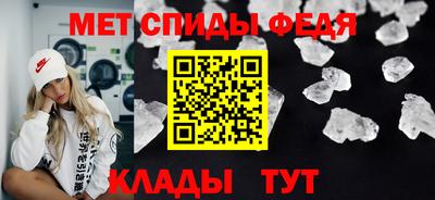 дмт Будённовск
