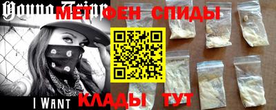 кокаин перу Бузулук