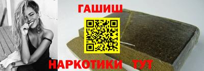 дмт Будённовск
