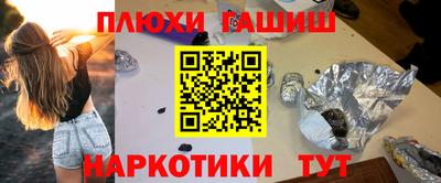 альфа пвп VHQ Бугуруслан