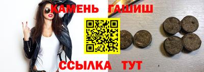 кокаин перу Бузулук