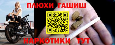 дмт Будённовск