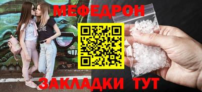 дмт Будённовск